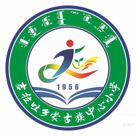 吉拉吐小学“培养习惯、提高能力、有效达标的策略研究”——吉拉吐小学全乡教研会暨哈萨尔路小学城乡帮扶教研会