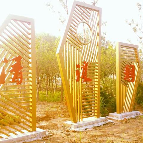 生活不可不忙碌，更不可忘记看风景