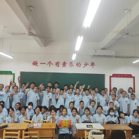 新的起点，新的征途