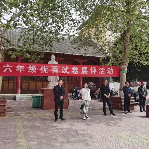 展最美试卷 树学习榜样——云阳一小举行六年级优秀试卷展评活动