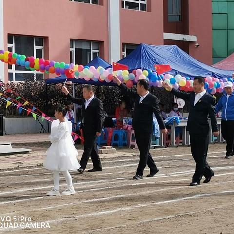 庆盛世华章，四校师生齐贺祖国华诞