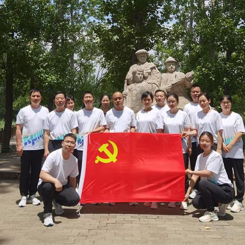 新城支行开展“学四史，葆初心，担使命，践行动”主题党日活动