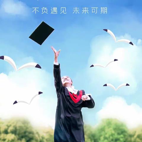 “英”你精彩 “语”你成长——漳江中学英语组2021年上学期教研纪实