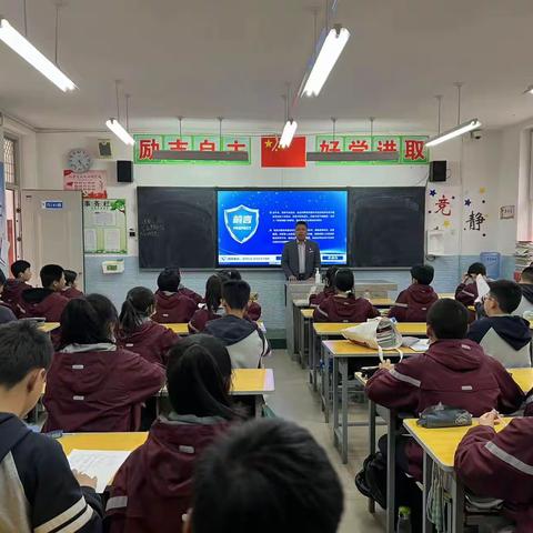 石嘴山银行吴忠明珠路支行金融知识进校园-走进吴忠第三中学