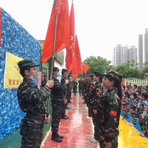 湛江市·麻章区·智航幼儿园——“红心同行·爱国筑梦”爱国教育主题活动🔥火热进行中🔥