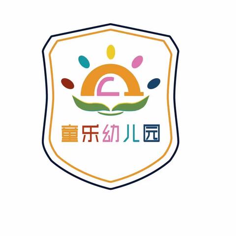 湛江市·东海岛·童乐幼儿园——第二届“红心同行·爱国筑梦”爱国主义特训营活动火热进行中🔥