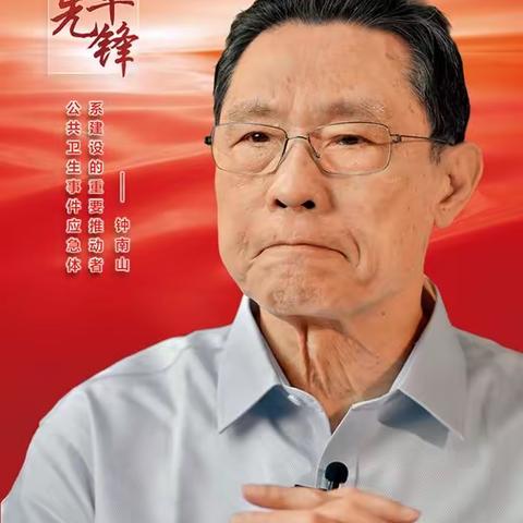 清🍒的美篇