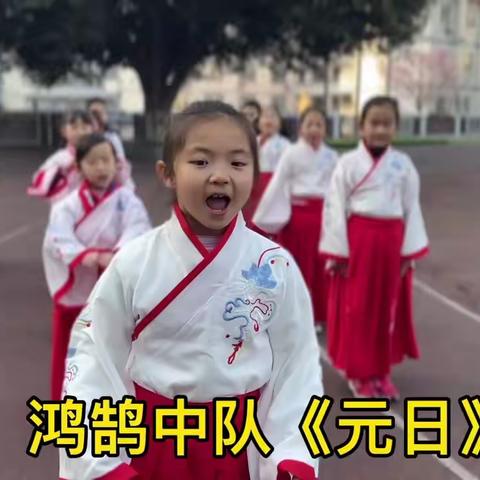 鸿鹄中队 🍀骏宝的美篇