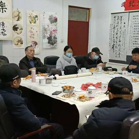 纪念毛主席诞辰128周年——书画展及迎新年座谈会