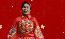 焦作市康利舞蹈服饰有限公司         迎新春送祝福