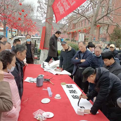 春季相约，喜迎两会书画公益交流会