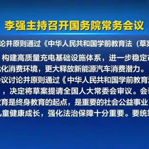 扶绥县东罗镇第二幼儿园的美篇