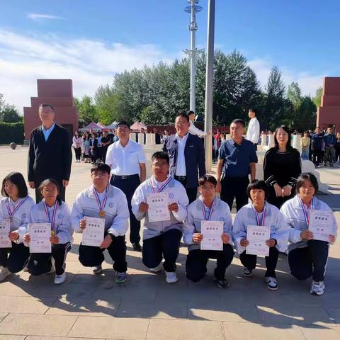 巴彦淖尔市第一中学书法颁奖