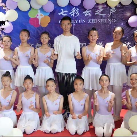 金地周日九级班考级回顾