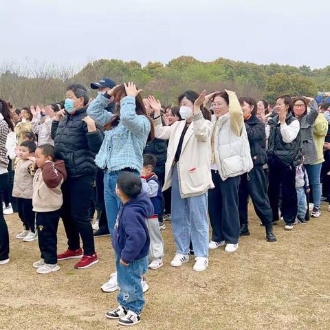 “享春光，趣研学”——小萌友（萌萌）婴幼园亲子研学活动