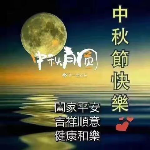 海比天更蓝的美篇