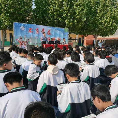 关爱学生幸福成长——肥乡区崔庄中学网络安全进校园活动