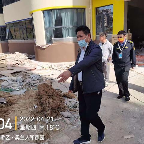 市控尘专班工作动态