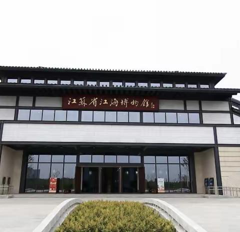 扬帆中队⛵阅读学习之旅