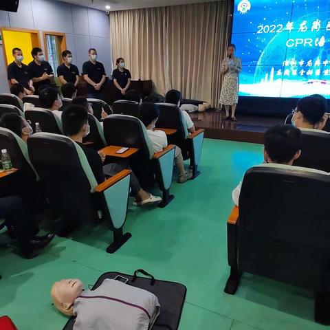 社康CPR培训医务人员提技能，急救安全有保障