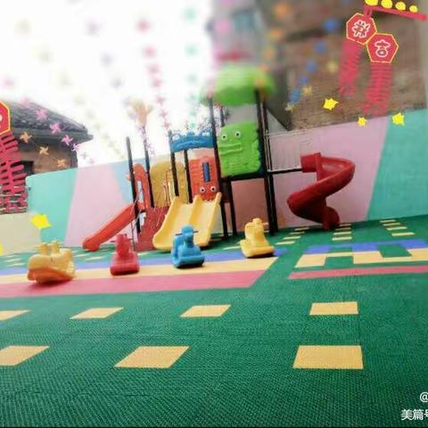 六一幼儿园2024暑假招生开始了