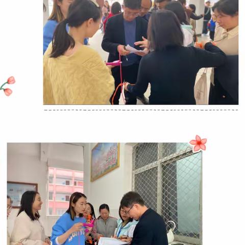 “温情三月 情暖三八”