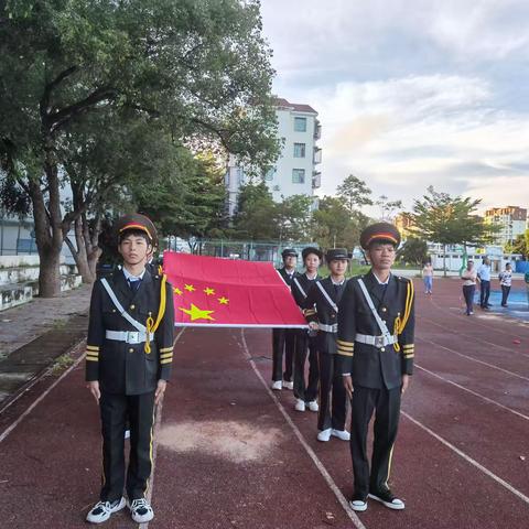 新学期，新征程——乐东黎族自治县民族中学2021年秋季开学升旗仪式