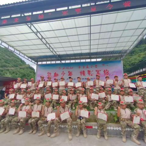 “未来领袖”军事夏令营(2022) 火爆集结