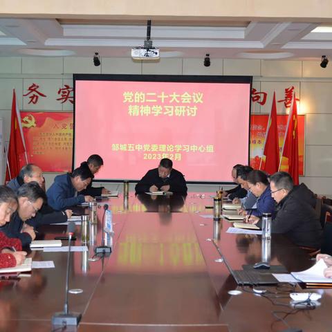 以党建为引领，擦亮全环境立德树人的鲜红底色———市第五中学“弘扬雷锋精神   做新时代好少年”系统教育活动