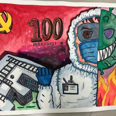 百年光辉逐梦路，童心向党翰墨情———育才小学庆祝建党100周年画展