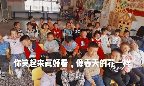 【杨桥街道中心幼儿园杨桥园区】中一班一周放送