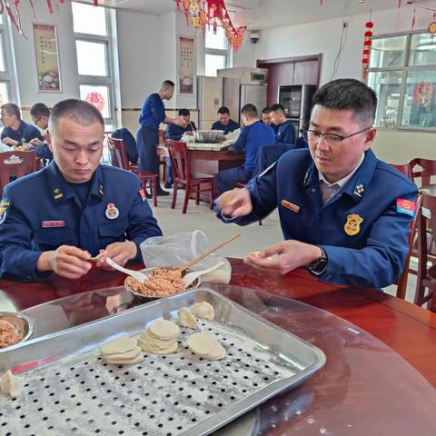 包饺子 迎新春——搜救犬站组织全体人员包饺子