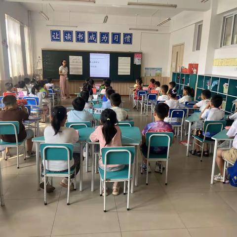 坊华小学一年级5班跨学科纪实