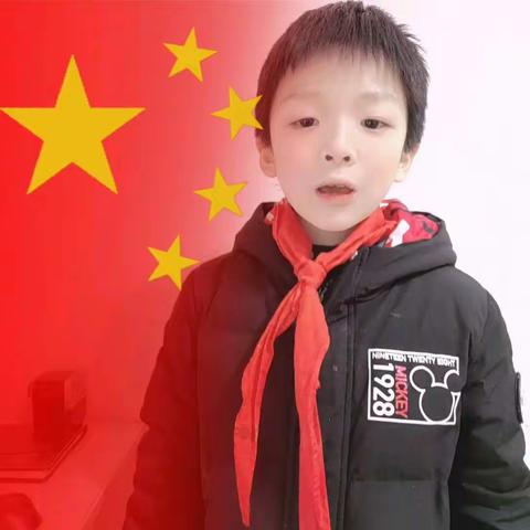 红领巾读讲中国故事《朱德的扁担》🇨🇳