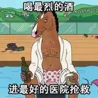《定风波•那一夜》