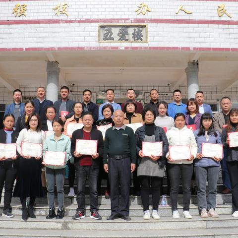 家校同心 共育桃李——双华中学召开第三届家长委员会第一次会议