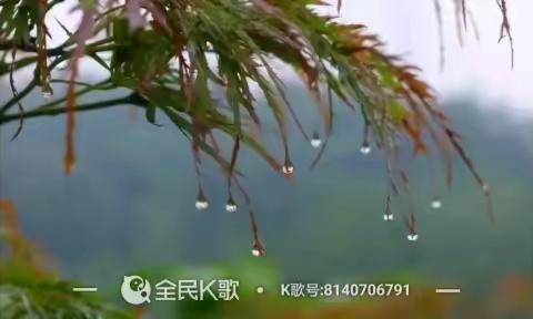 一个人的时候