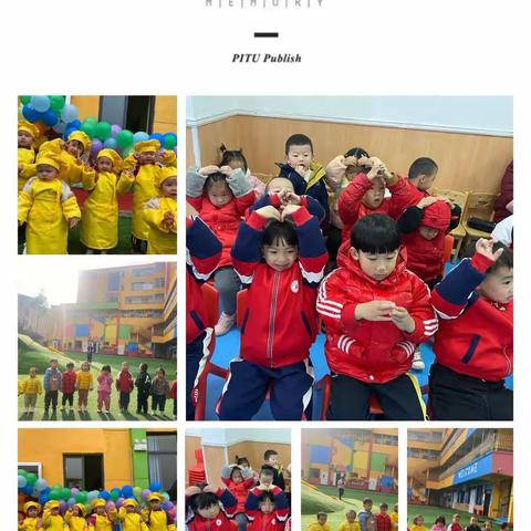 兴义市奥德贝贝幼儿园小一班幼儿成长记录