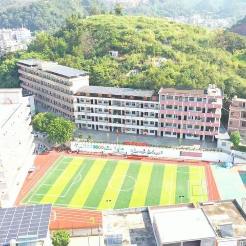 双华镇第一小学隆重举行足球场竣工交付使用仪式