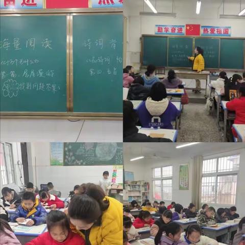 多彩社团，活力校园———毛堂张营小学周六社团掠影