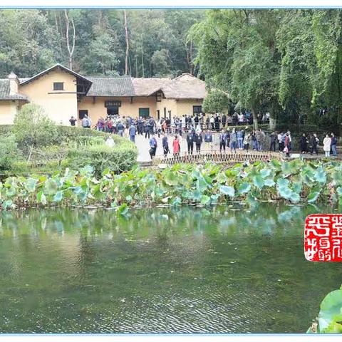 石首五中同学会