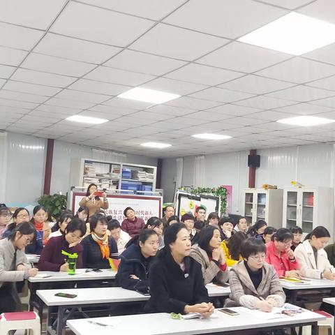 中原区航海西路小学师徒结对仪式暨班主任经验交流会