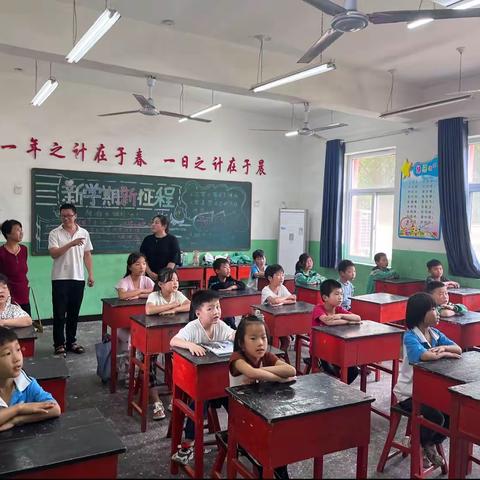 关爱学生幸福成长--东漳堡镇瓜精庄小学  家长进校园活动