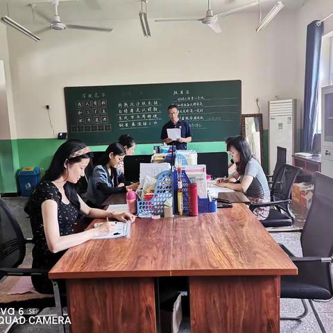 瓜精庄小学开展“牢记立德树人使命 拒绝有偿补课行为”专项活动