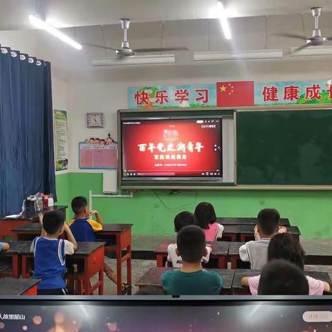 向国旗敬礼，寻红色足迹——瓜精庄小学红色教育
