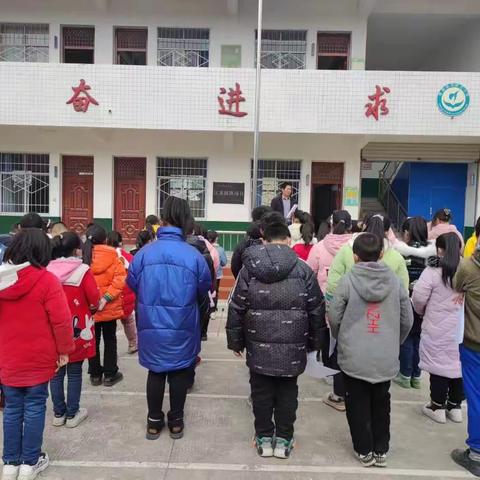 石家庄小学红领巾法学院法制教育合集