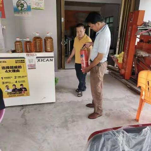 过岭村委会开展安全生产工作简报