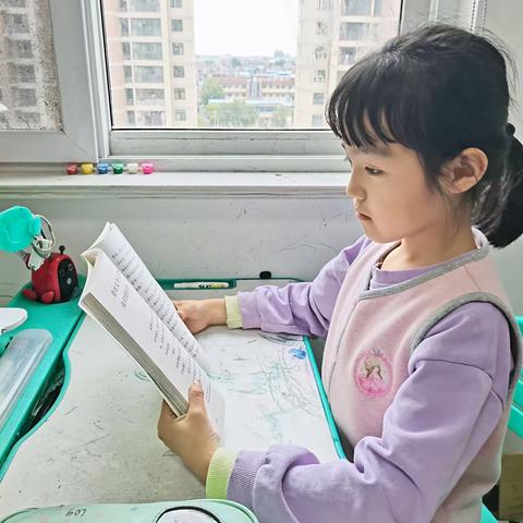 书香家庭/伴我成长