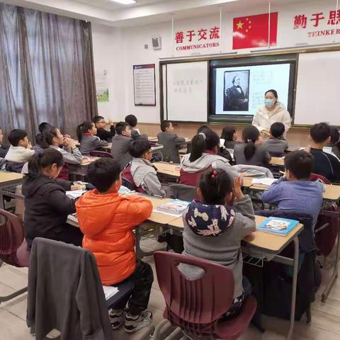 走进安徒生童话——记合肥新华公学双语部小学语文组张玉老师《安徒生童话》读书分享会