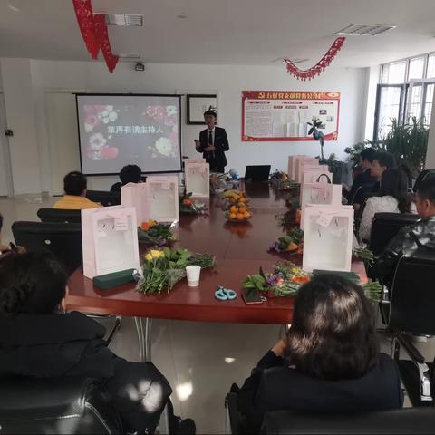 “花开工行·感恩女神”游艺西街支行客户答谢活动